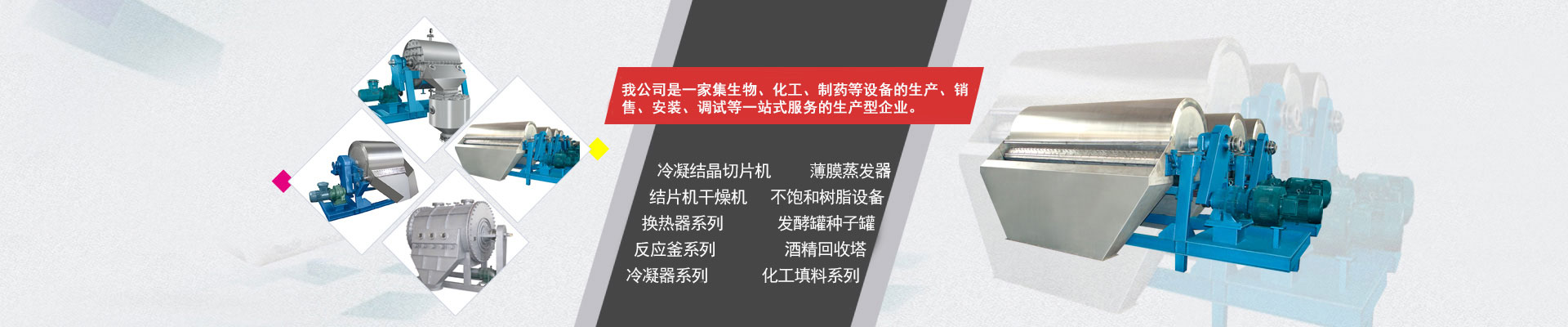 汽車(chē)駕駛模擬器
